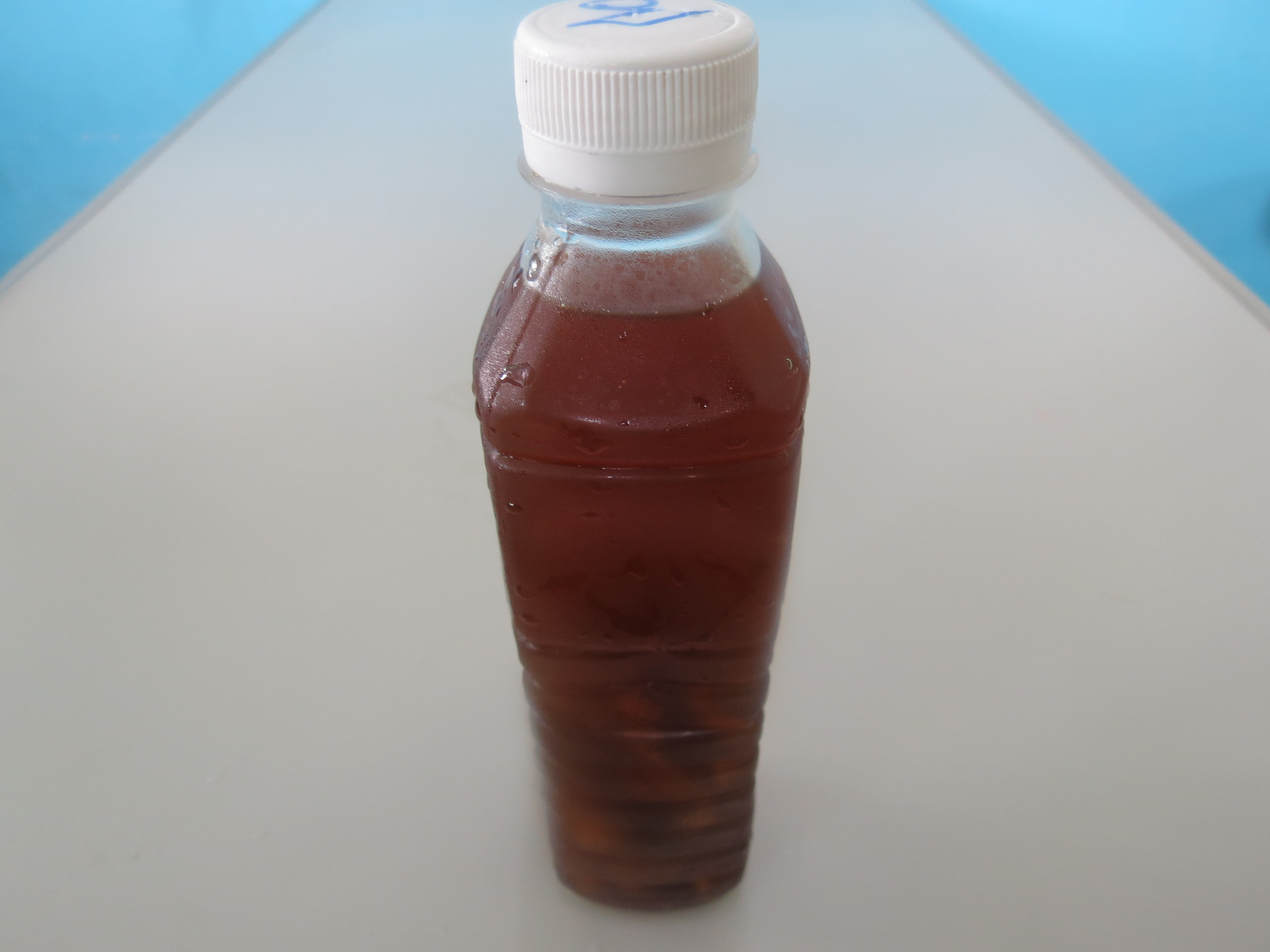 น้ำลำใย